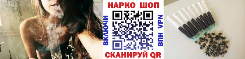 Купить наркотики сайты Покров Alpha PVP МДМА Гашиш Конопля hydra рабочий сайт Меф Cocaine