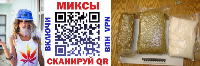 маркетплейс Telegram  ссылка на мегу   Покров  дарнет шоп  БУТИРАТ Butirat 