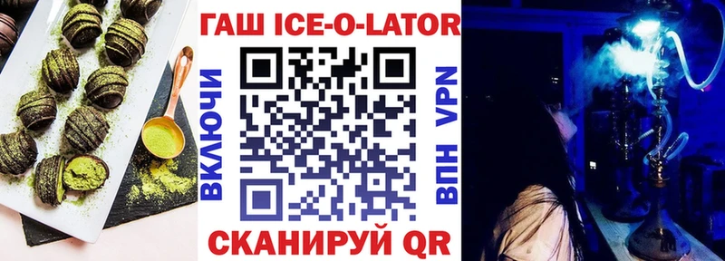 Еда ТГК конопля ссылка на мегу ONION Покров дарк нет клад купить цена
