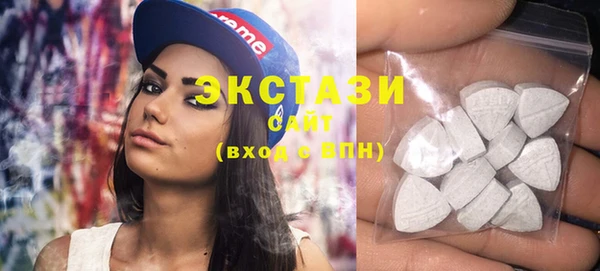 твердый Алексеевка