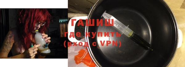твердый Алексеевка
