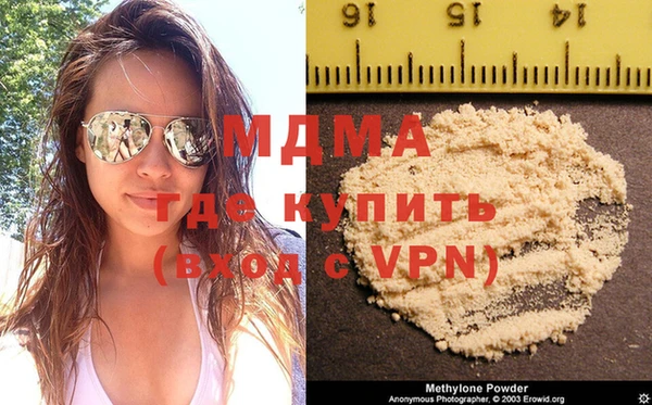 твердый Алексеевка