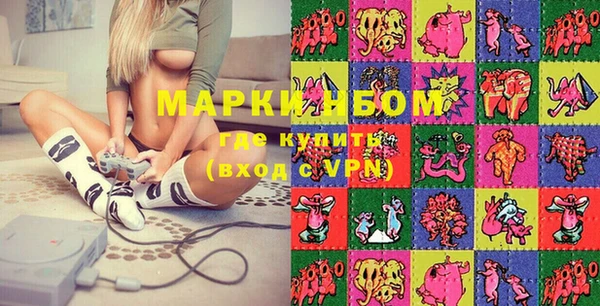 твердый Алексеевка