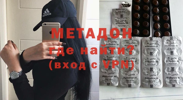 герыч Приозерск