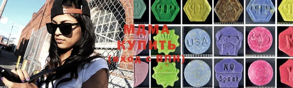 прущий лед Алзамай