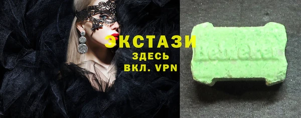 твердый Алексеевка