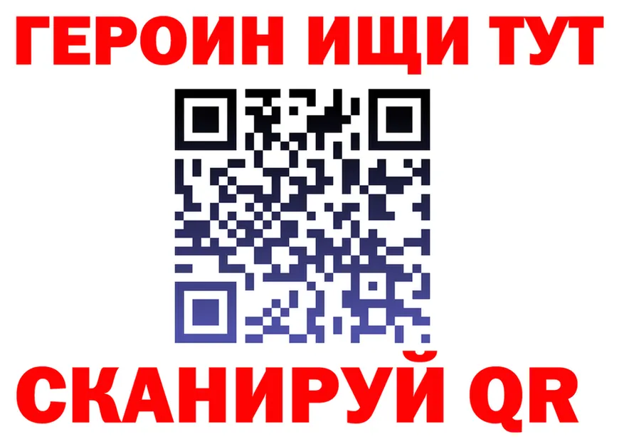Метадон VHQ зеркало shop KRAKEN Покров
