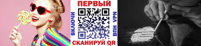 MEGA ТОР  Покров  МЕТАМФЕТАМИН мет 